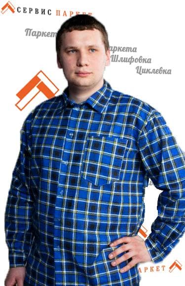 Мастер Александр