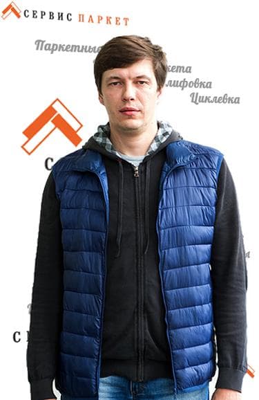 Мастер Антон