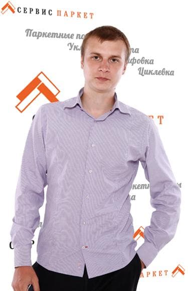 Мастер Артем