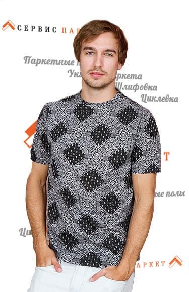 Мастер Максим