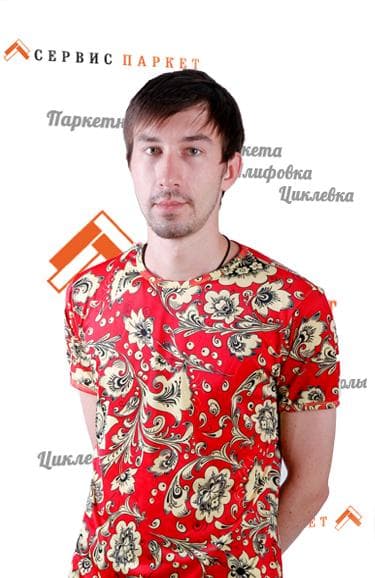 Мастер Денис